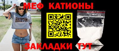 соль ск Донской