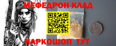 круглые Дубна
