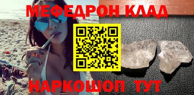 СК Заводоуковск