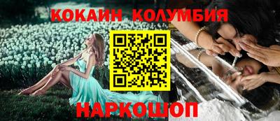 круглые Дубна