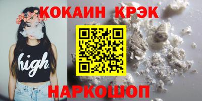 круглые Дубна