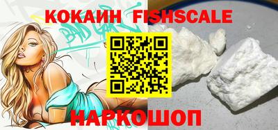 круглые Дубна