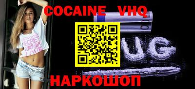 круглые Дубна
