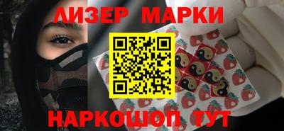соль ск Донской