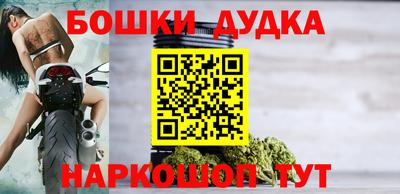 скорость Донецк