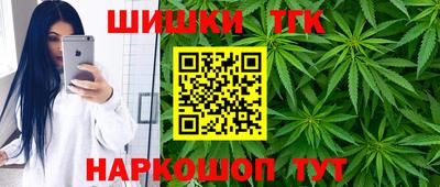 соль ск Донской