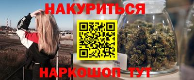 круглые Дубна