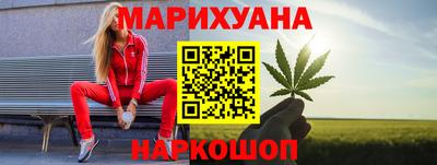 скорость Жуковский