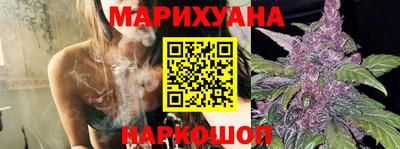 соль ск Донской