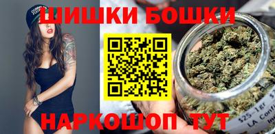 соль ск Донской