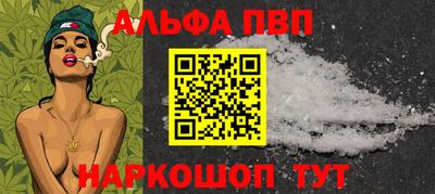 скорость Жуковский