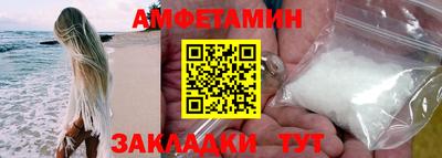 СК Заводоуковск