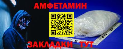 круглые Дубна