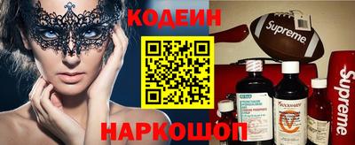 круглые Дубна