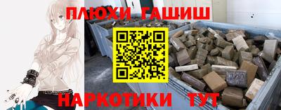 скорость Донецк