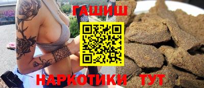 соль ск Донской
