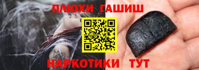 скорость Донецк