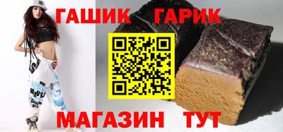 скорость Жуковский