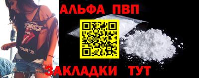 круглые Дубна