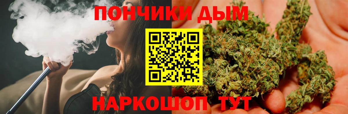 Кетамин Мелеуз